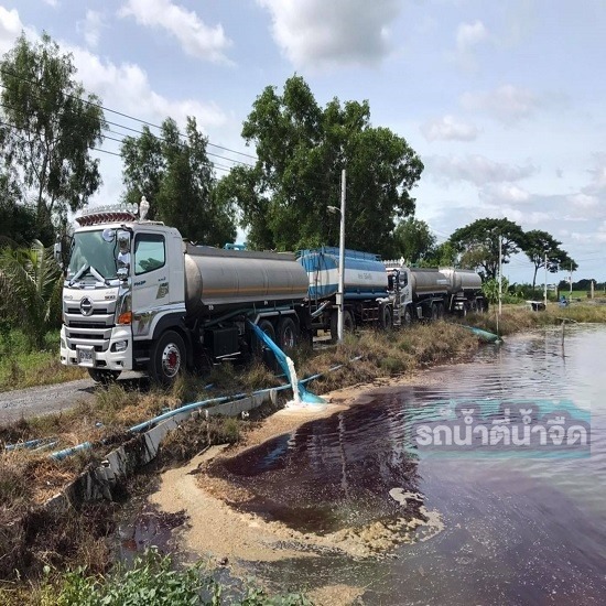 เติมน้ำเค็มบ่อกุ้ง ฉะเชิงเทรา - ตี่ น้ำจืด บริการรถส่งน้ำ